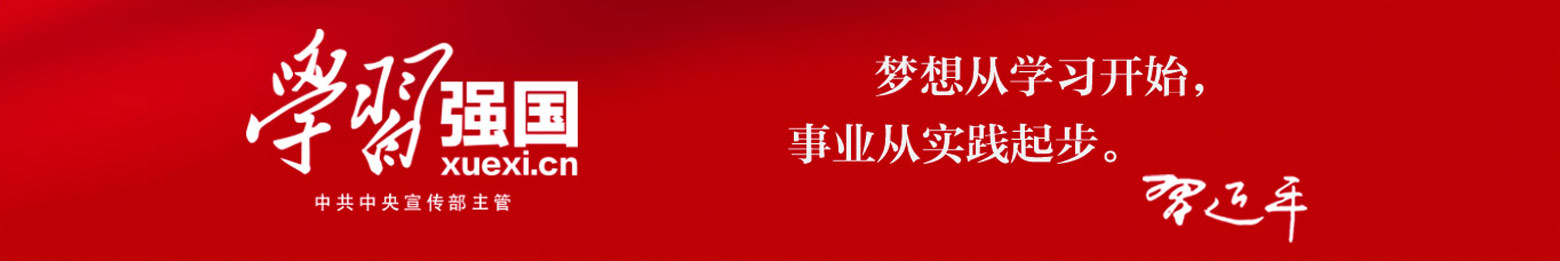 welcometo欢迎光临888集团(中国)有限公司