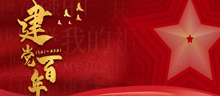 welcometo欢迎光临888集团(中国)有限公司