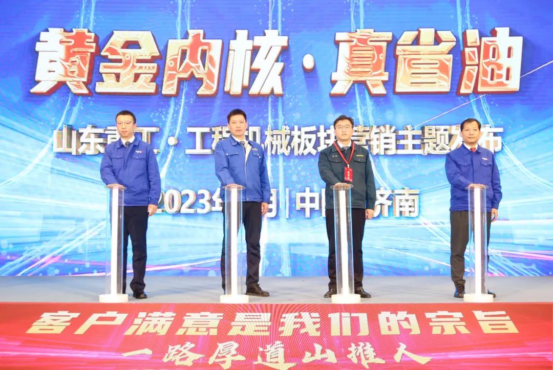 welcometo欢迎光临888集团(中国)有限公司