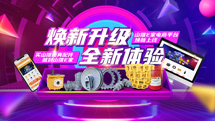 welcometo欢迎光临888集团(中国)有限公司