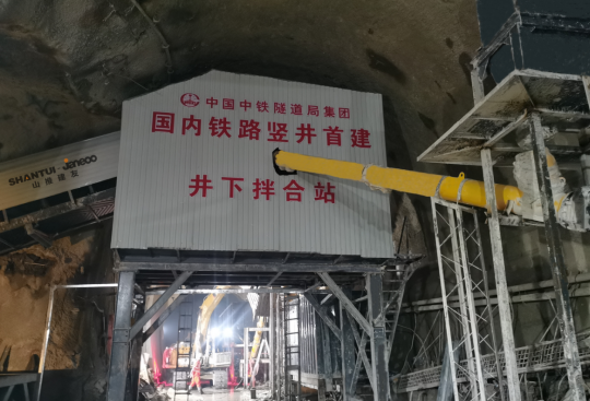 welcometo欢迎光临888集团(中国)有限公司
