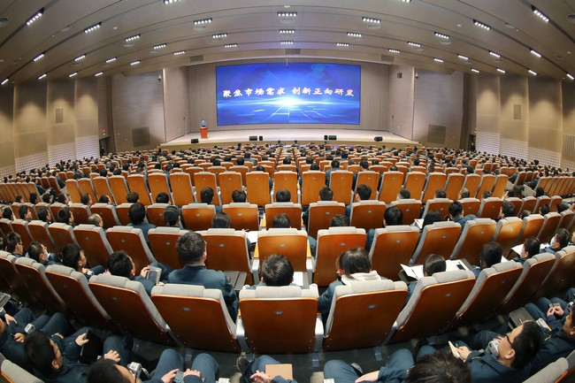 1月9日，欢迎光临888集团启动正向研发流程